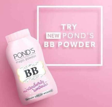 Ponds BB powder