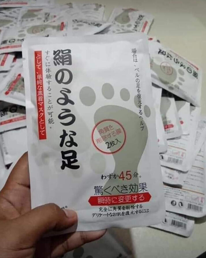 Japan food peeling mask😊